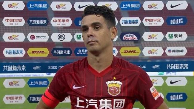久久综合久久鬼色
