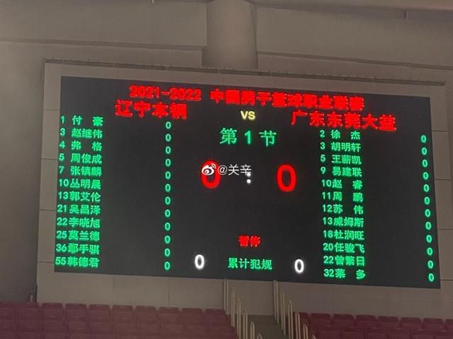 疼痛痛痛痛痛痛痛痛软件大全