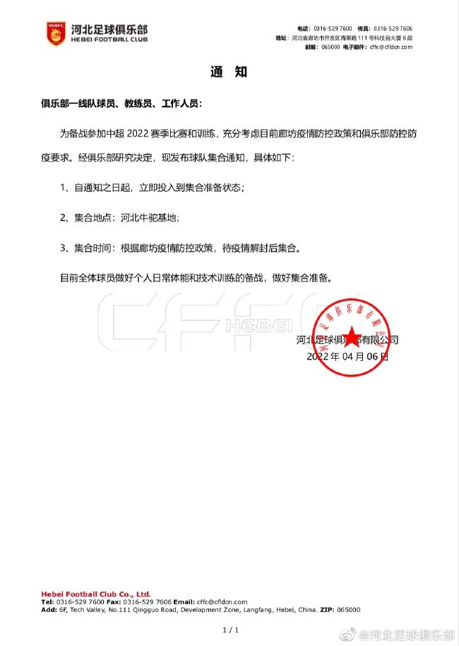 国产色婷婷精品综合在线