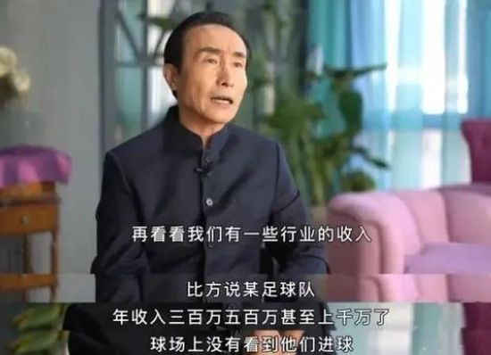 欧美3级