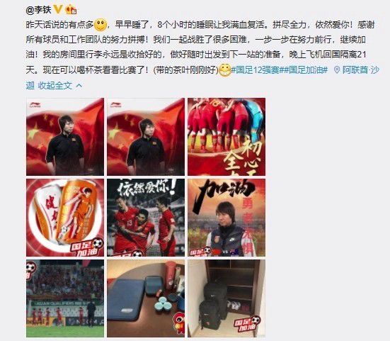国产精品亚洲第一区