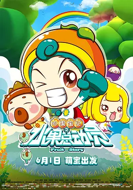 电视剧北风那个吹免费观看