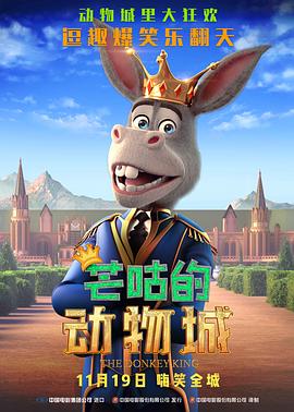 动漫人物桶动漫人物免费观看照片