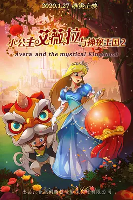 女人的挣扎