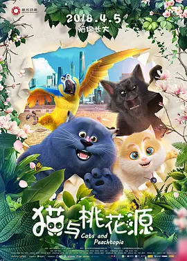吃奶高潮上60分免费视频