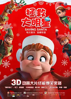 福利视频三区