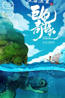 亚洲一区二区综合