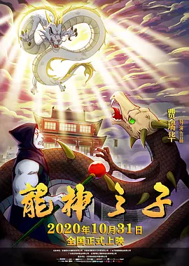 弄烂这小妾浪货h
