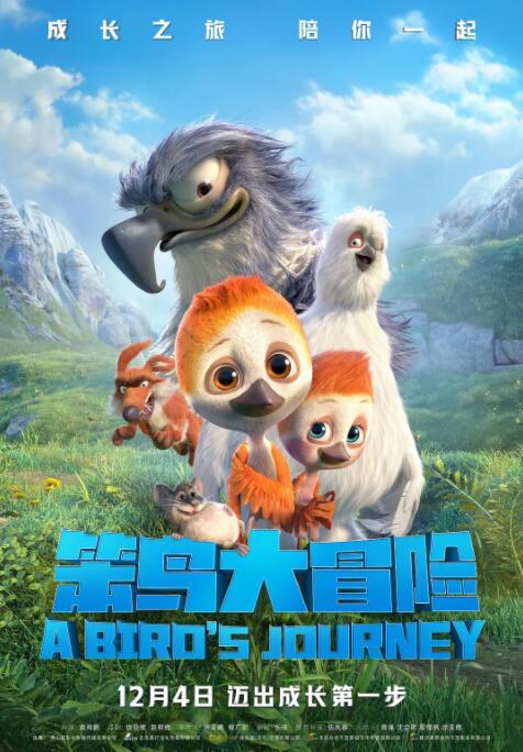99热在线精品播放