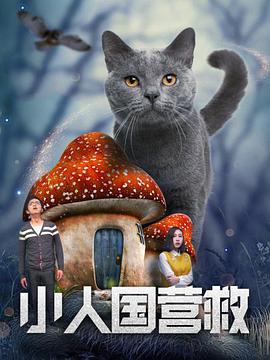 色午夜婷婷