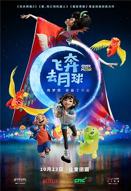 sm捆绑调教白丝入口
