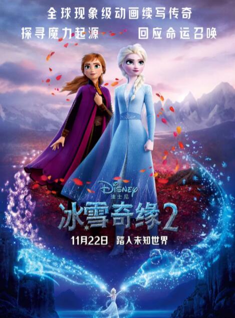 亚洲一区高清