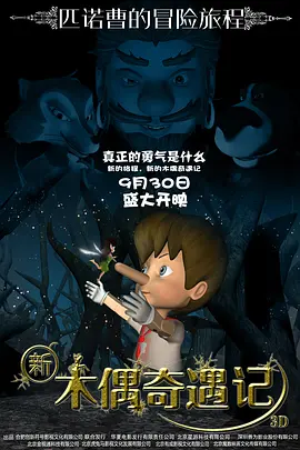 欧美日韩免费