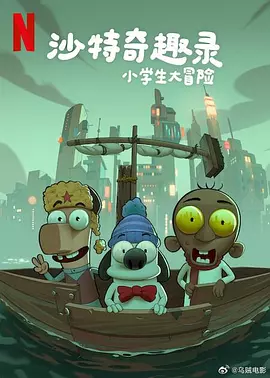 一区二区视频在线