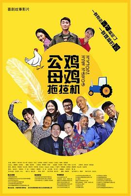 狭路电视剧全集免费观看