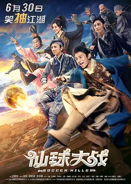 欧美一区中文字幕