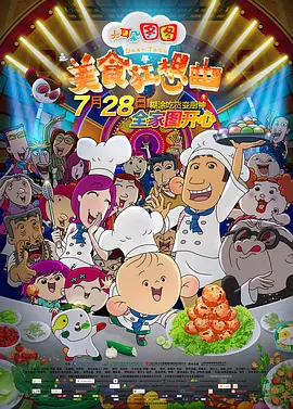 日韩一品在线播放视频一品免费