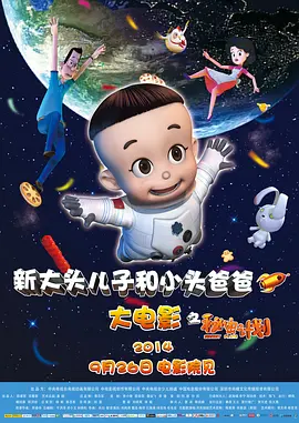 国产愉拍精品视频手机