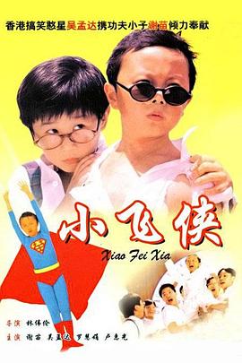 丝袜亚洲精品中文字幕一区首页