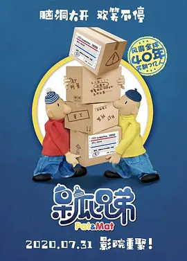 国产99视频免费精品是看6