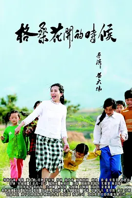 ass最极品女人下部pics