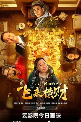 成人深夜福利视频