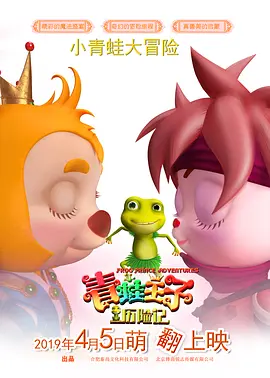 日韩成人精品在线