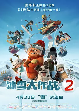 右手影院亚洲欧美