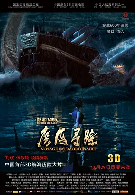 久久天堂网