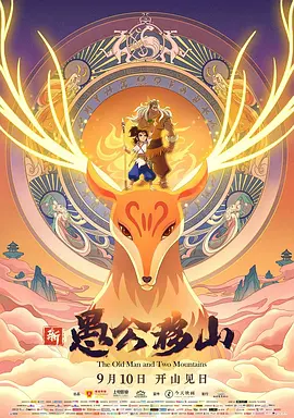 久久久免费观成人影院