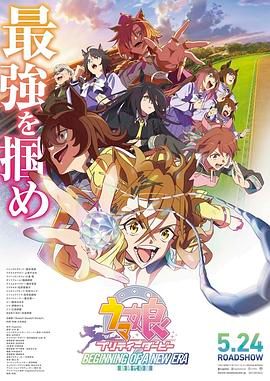 午夜视频在线观看完整版