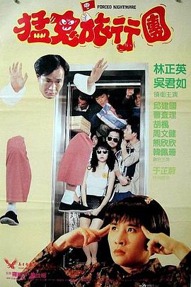 奇米97