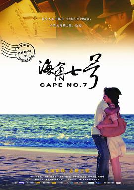 免费无毒片在线观看