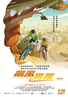 理论电影院第一页