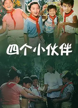 原神黄化入口