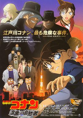 日本护士有奶水