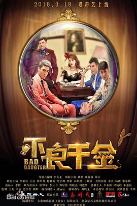 天天在线欧美精品免费看