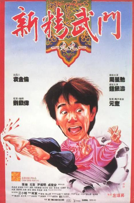 gay男男无套大战
