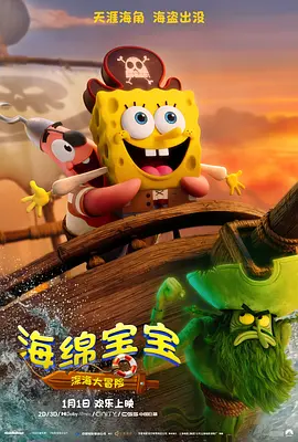 久久青青热