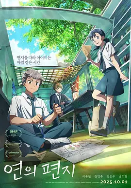 在线观看精品黄av片免费