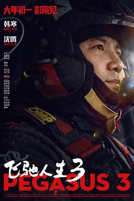 通用磨坊招聘官网