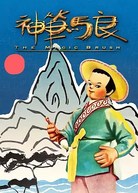 三级亚洲