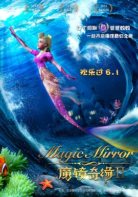 91豆奶