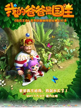 ova催眠性指导1～6樱花网盘
