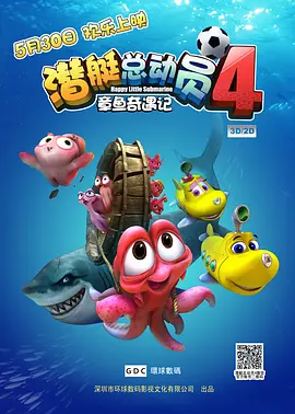 伊人这里只有精品