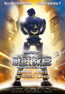 日韩精品成人a在线观看
