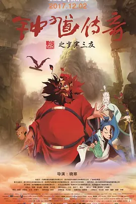 欧美国产一区二区三区