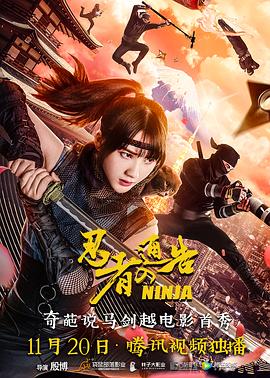 共感钢笔