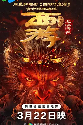 5x社区视频在线观看