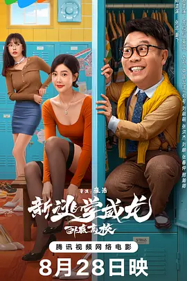 伊人福利视频导航